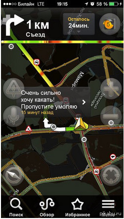 ������� � ������