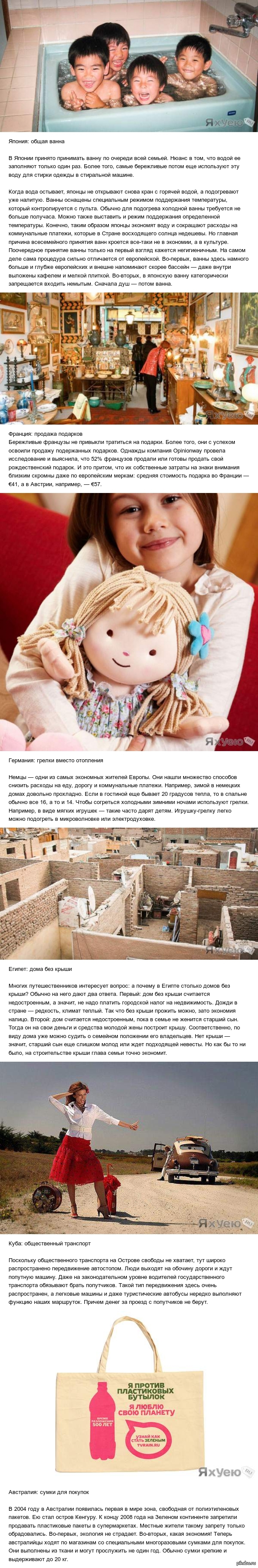 �� �� ��������, �� �� ������������