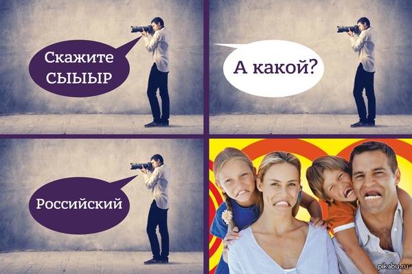 ����������� ������� �� ������ ��������� ������ ���� ����������� �������� ������������ ������������. �� ���-�� ����� �� ���