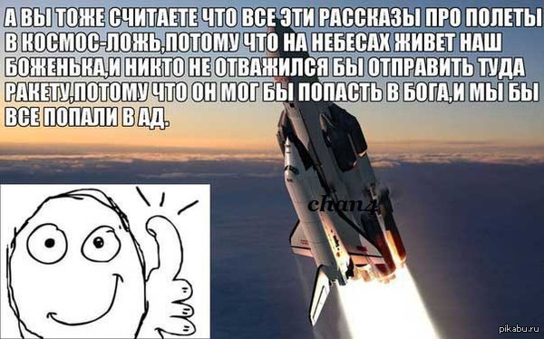 ����� ���?