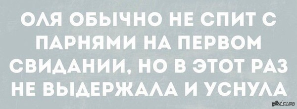   ,  :) 