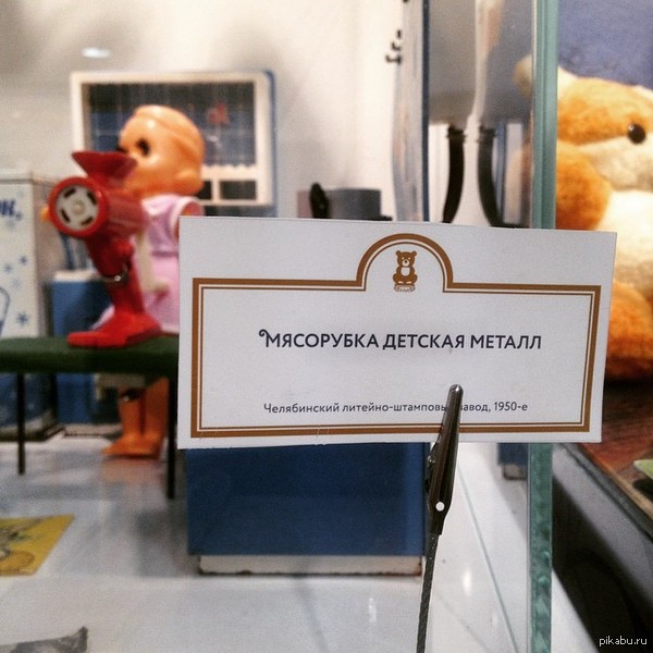 ������� ����������� ����