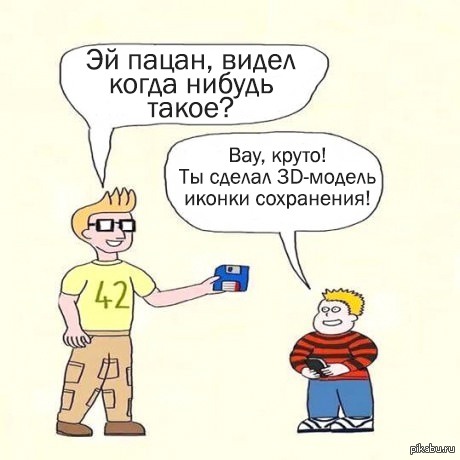 ����� ���������.