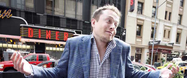 Элон Маск предложил забросать Марс термоядерными бомбами