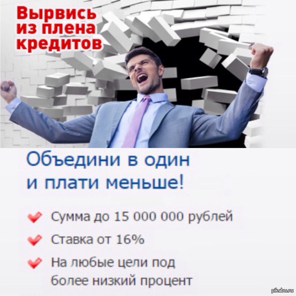 ������� �� ����� �������� - ������ ������!