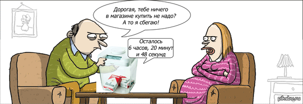 Полезное изобретение для курильщиков