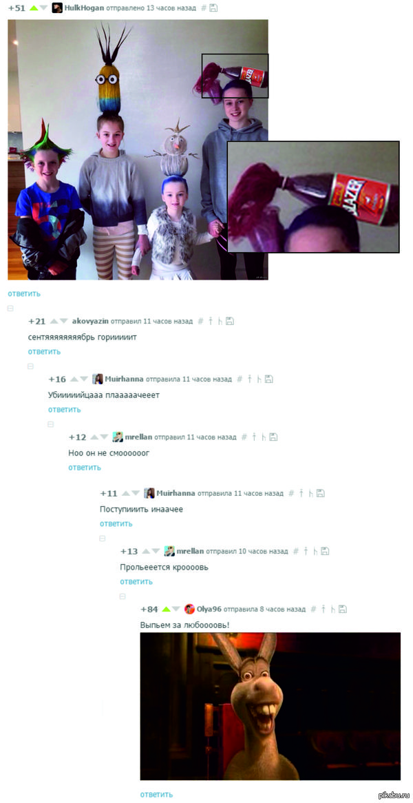 �����������)