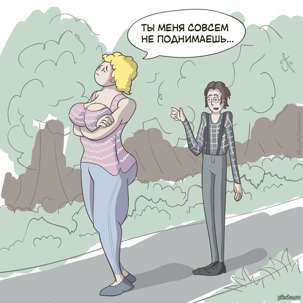 �� ���� ������ �� ����������