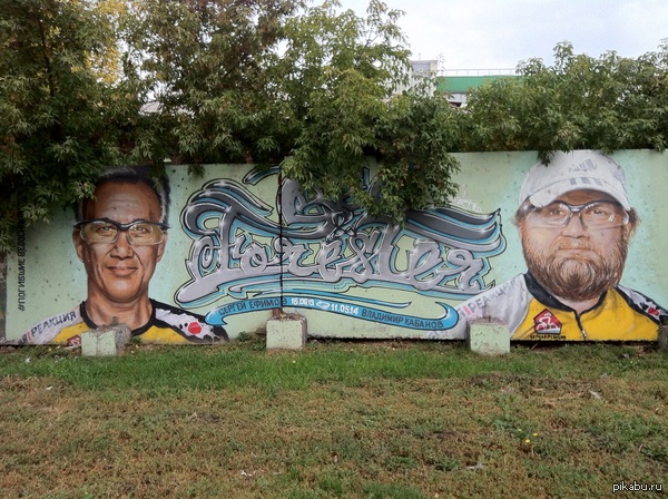 Стена памяти погибших велосипедистов. Омск.