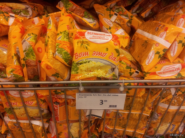 ��� ������ ���-������ �������?