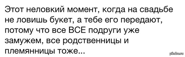 ����� ���� 26 � �� �� �������