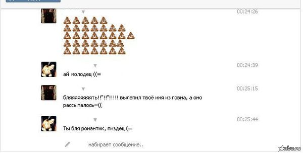 �� ��� �� ������ � ���������!