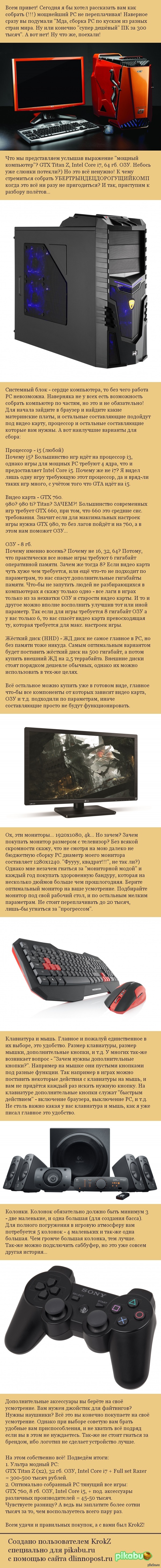    PC   .          "" PC.