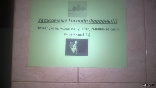 ����� ������ � ������:)