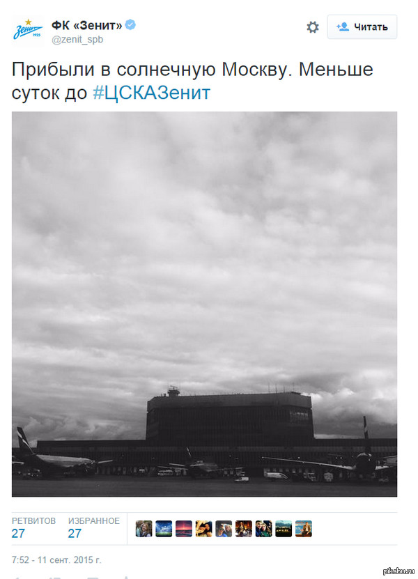 &quot;&quot;   &quot;&quot;     