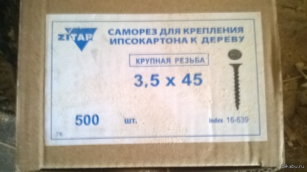 �������� ��� �����������