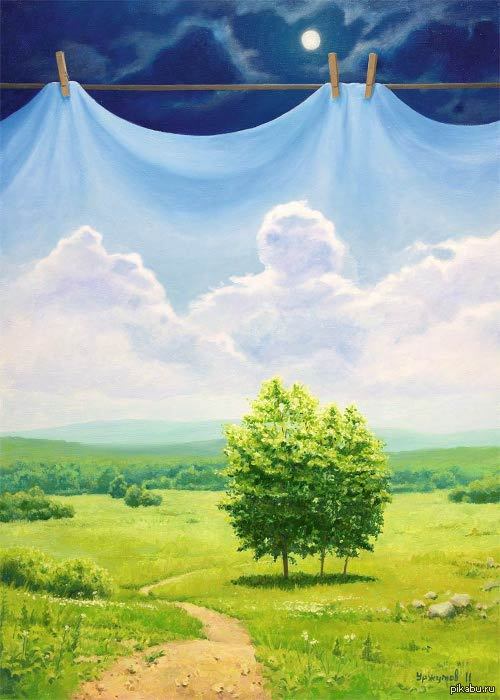 Дневное полнолуние