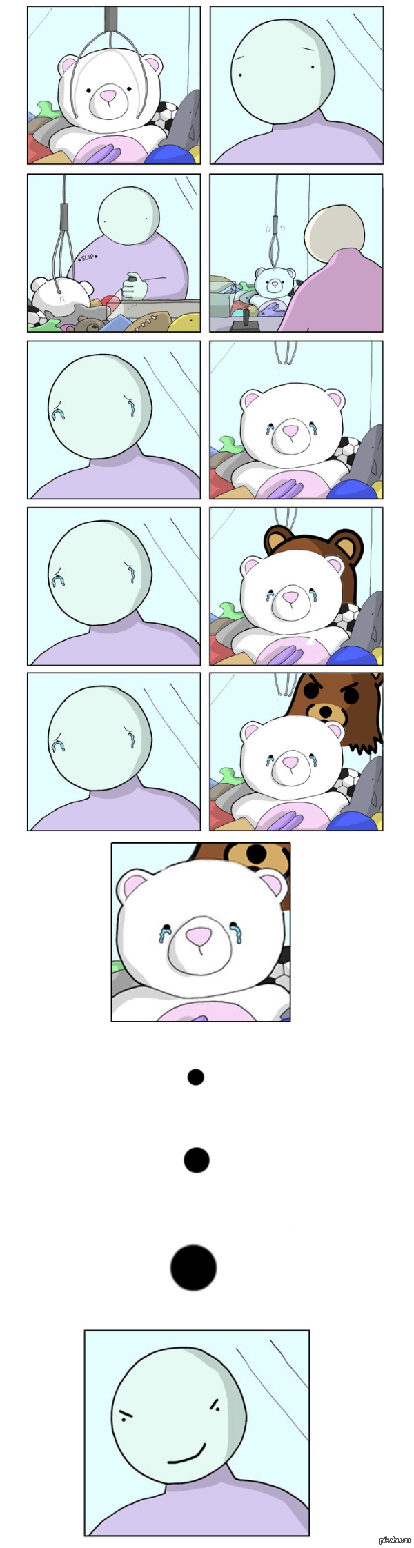 ��-��, �� ����� �������...)