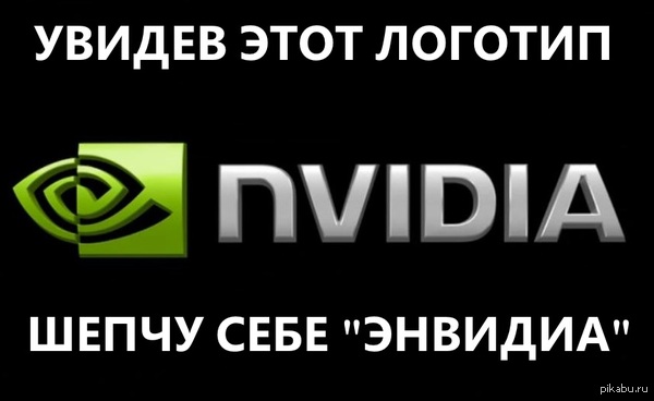 Nvidia 