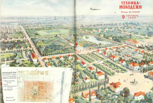 ��������� �����-��� ����� ������� (������).