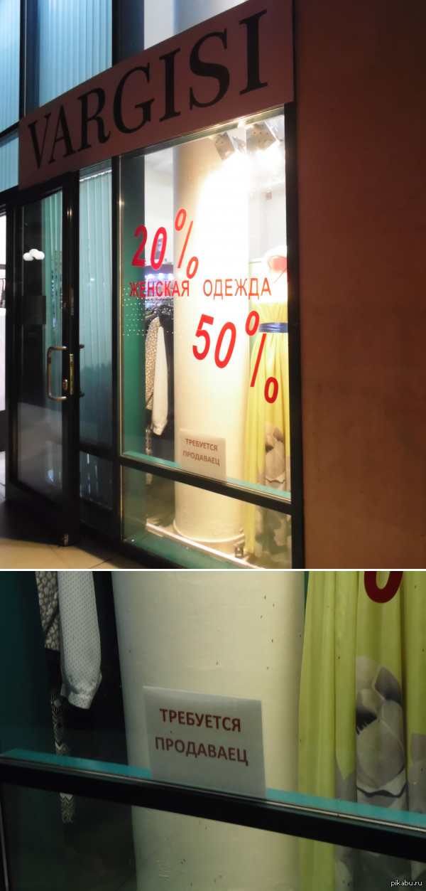 ���������...