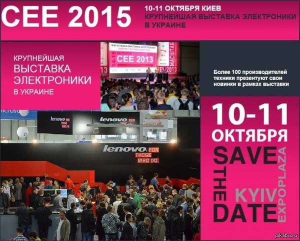 � ����� ������� ���������� � ������� �������� ��������������� �����������