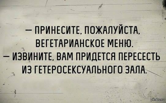 Принесите пожалуйста. Принесите пожалуйста воды. Принесите пожалуйста книгу. Принесите пожалуйста завтра.