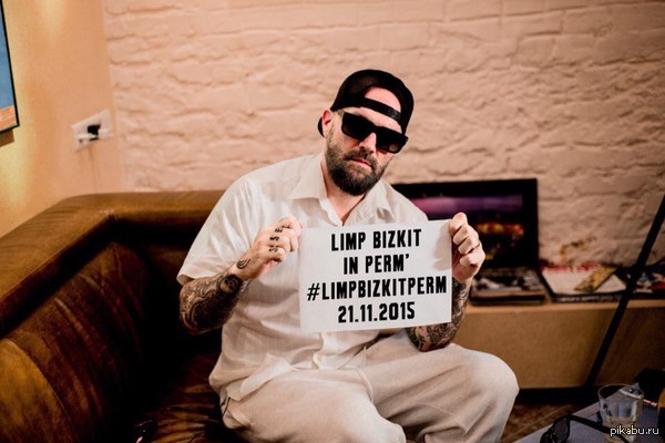 В ожидании концерта