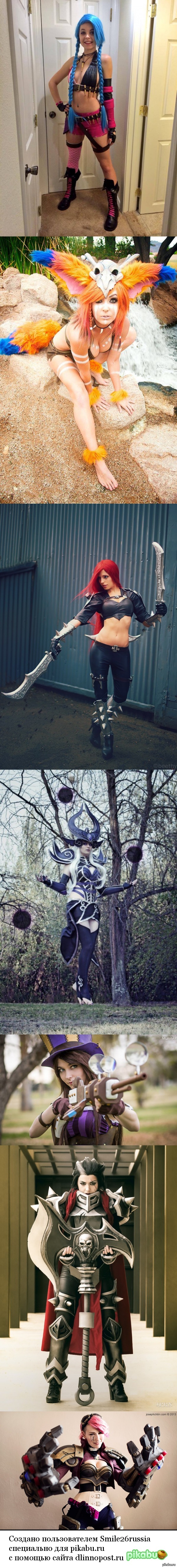 Cosplay League of Legends