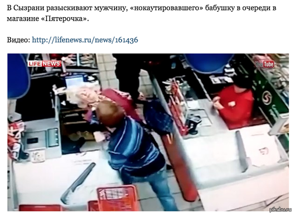 ������ ������� ����� ����� =(((