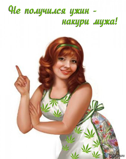 Игра маленькая хозяйка. Хозяюшка торговая марка. Эмблема хозяюшка. Игра хозяюшка. Эмблема хозяюшка.