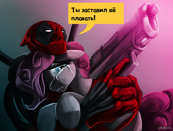 ������ � �����