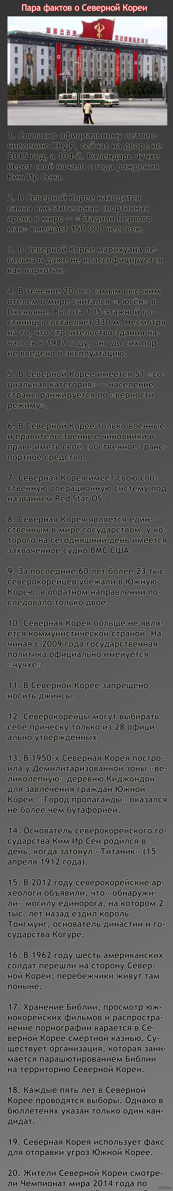 ������� ����� ��������.