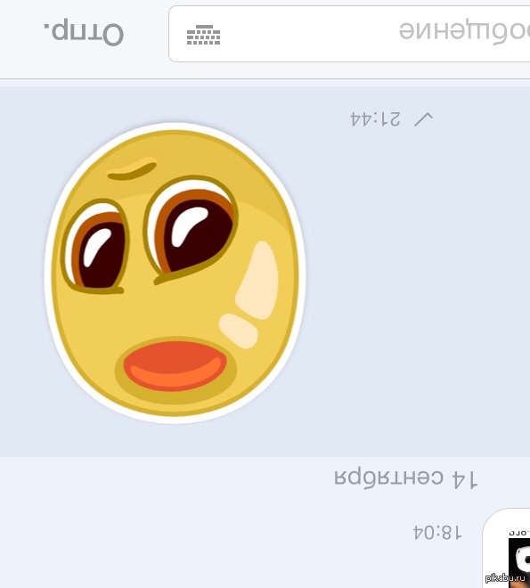 �������� ����������)