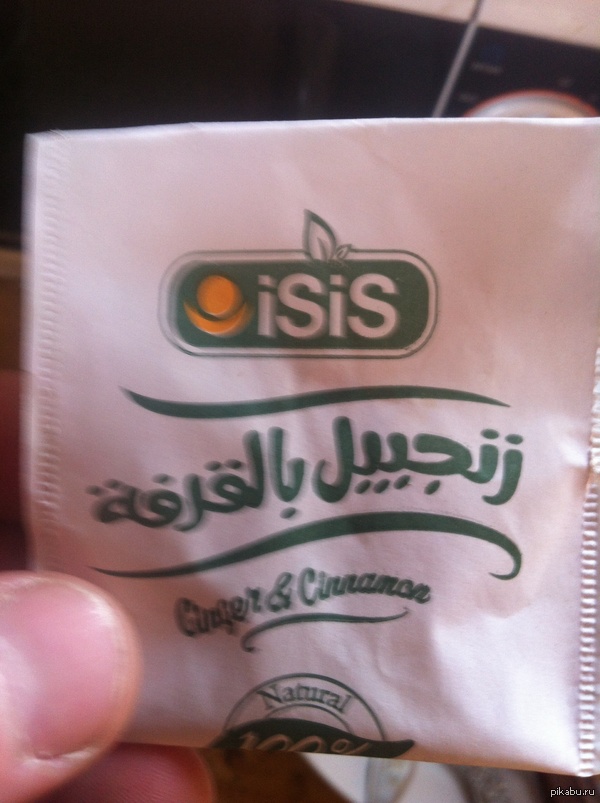 �������� ��� �� ���������� �����������.