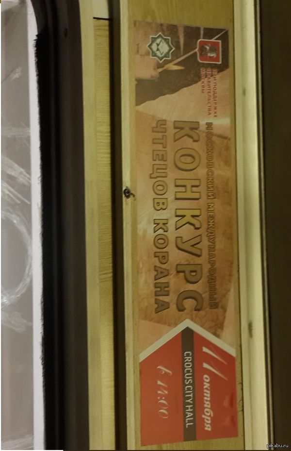 � ����� �������, ��� �� �� ����������.