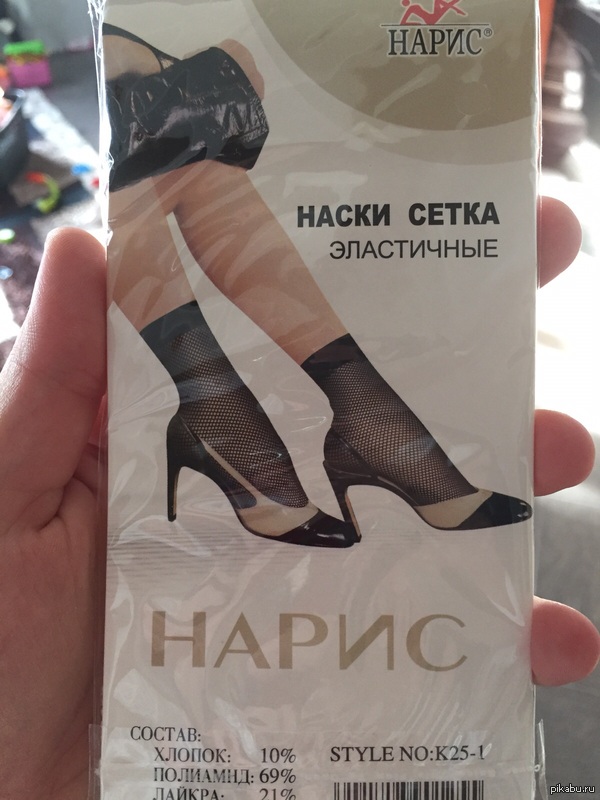 � ����� ������ �����, ���� ���, ��� ������ �����...