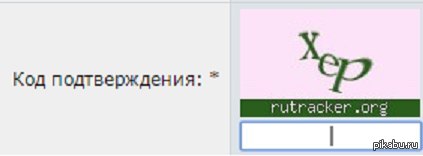 Роскомнадзор как бы намекает..)))
