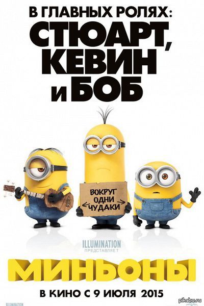 Появились на торрентах, без регистрации, ссылка внутри.