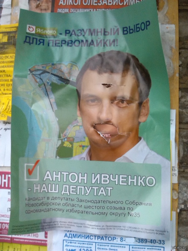 ������������ �����