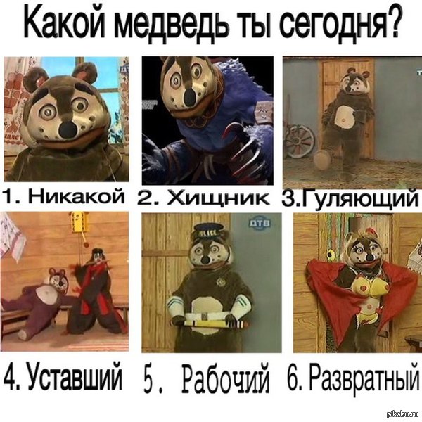 ����� ������� �� �������)