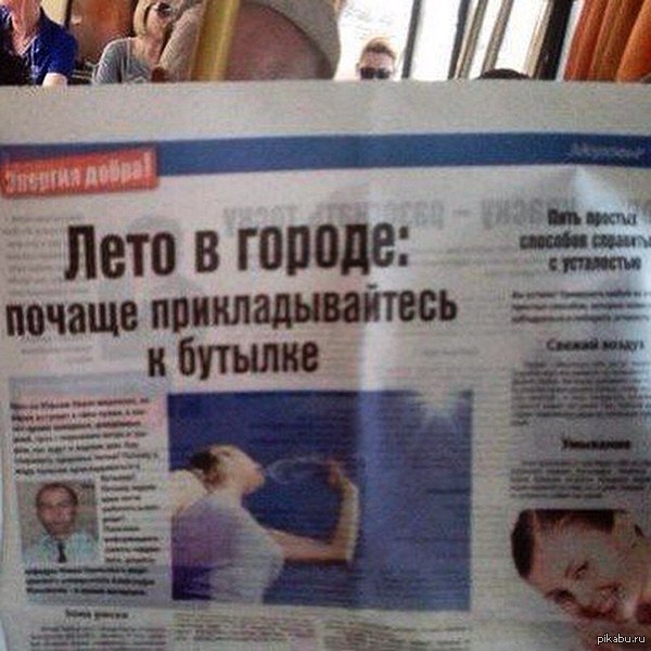 ��������...