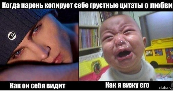 ну как то так