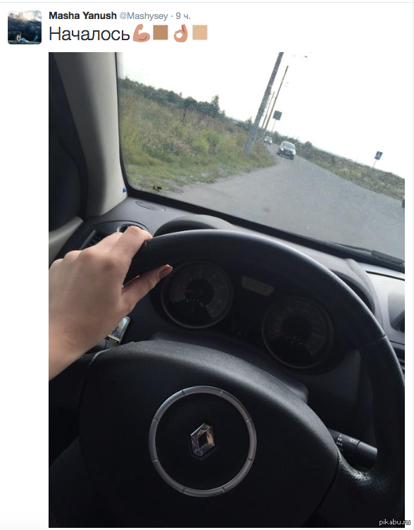 ����� ����� ����� �� ������ ...