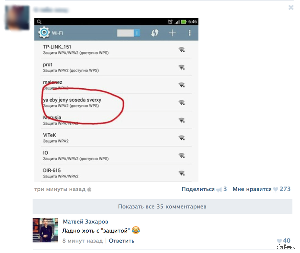 ����� ������������ �������� ����