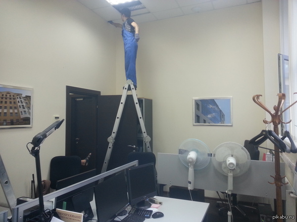 � �����,  � ��� ������ ������� ����� ������.