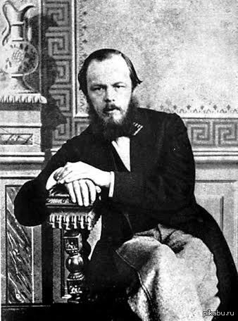 Джинсы