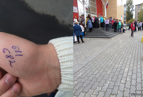 ������� �� ������ � ������� � �. �����������