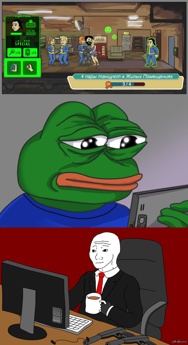 Четыре "пары" танцуют)