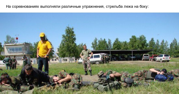 Катастрофа a320 над средиземным морем. Митинг на манежной площади 2010. Манежная площадь 2010. Беспорядки на манежной площади 2010. Трагедия теплохода булгария.